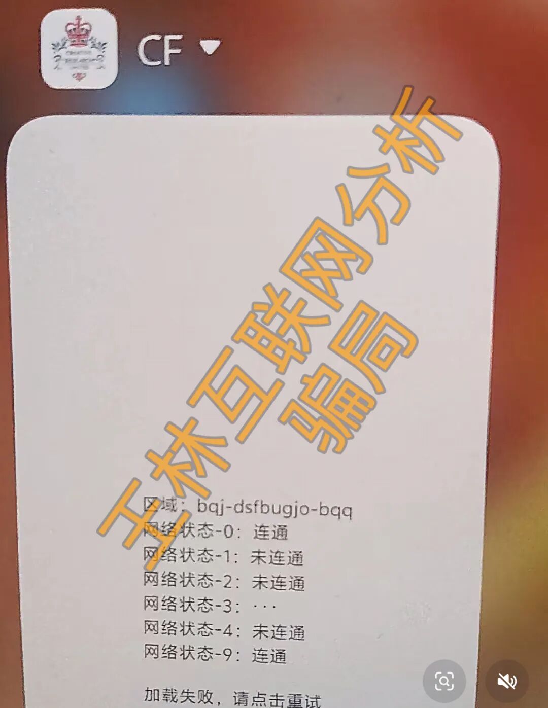 %title插图%num %title插图%num