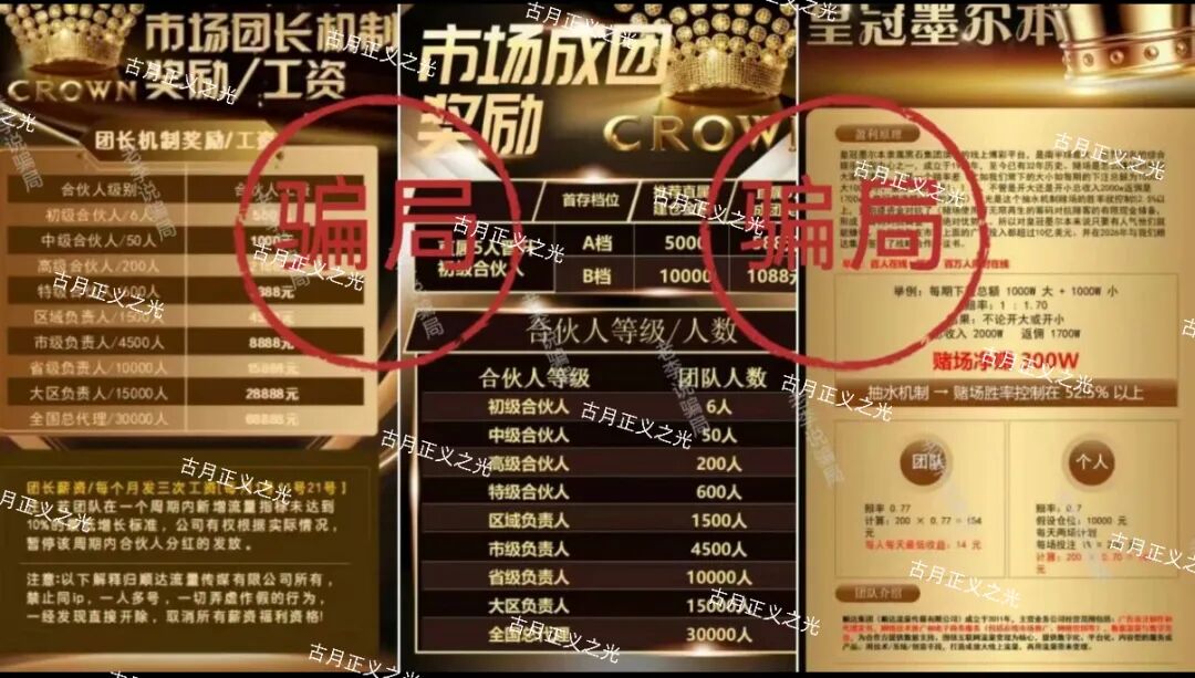 %title插图%num