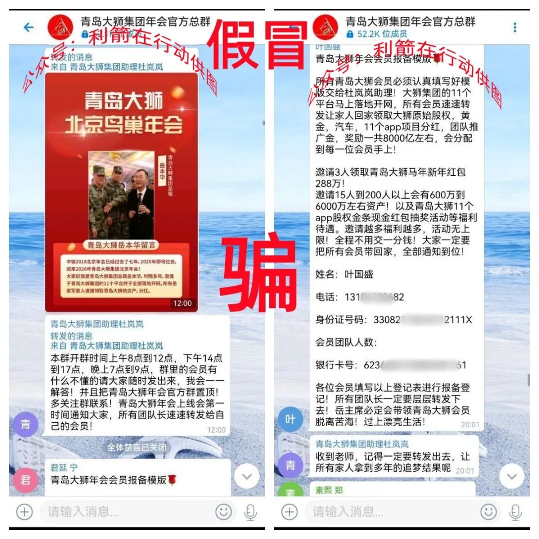这9个项目都是骗局，有的要跑路，有的刚上线骗钱来了！-一洼田