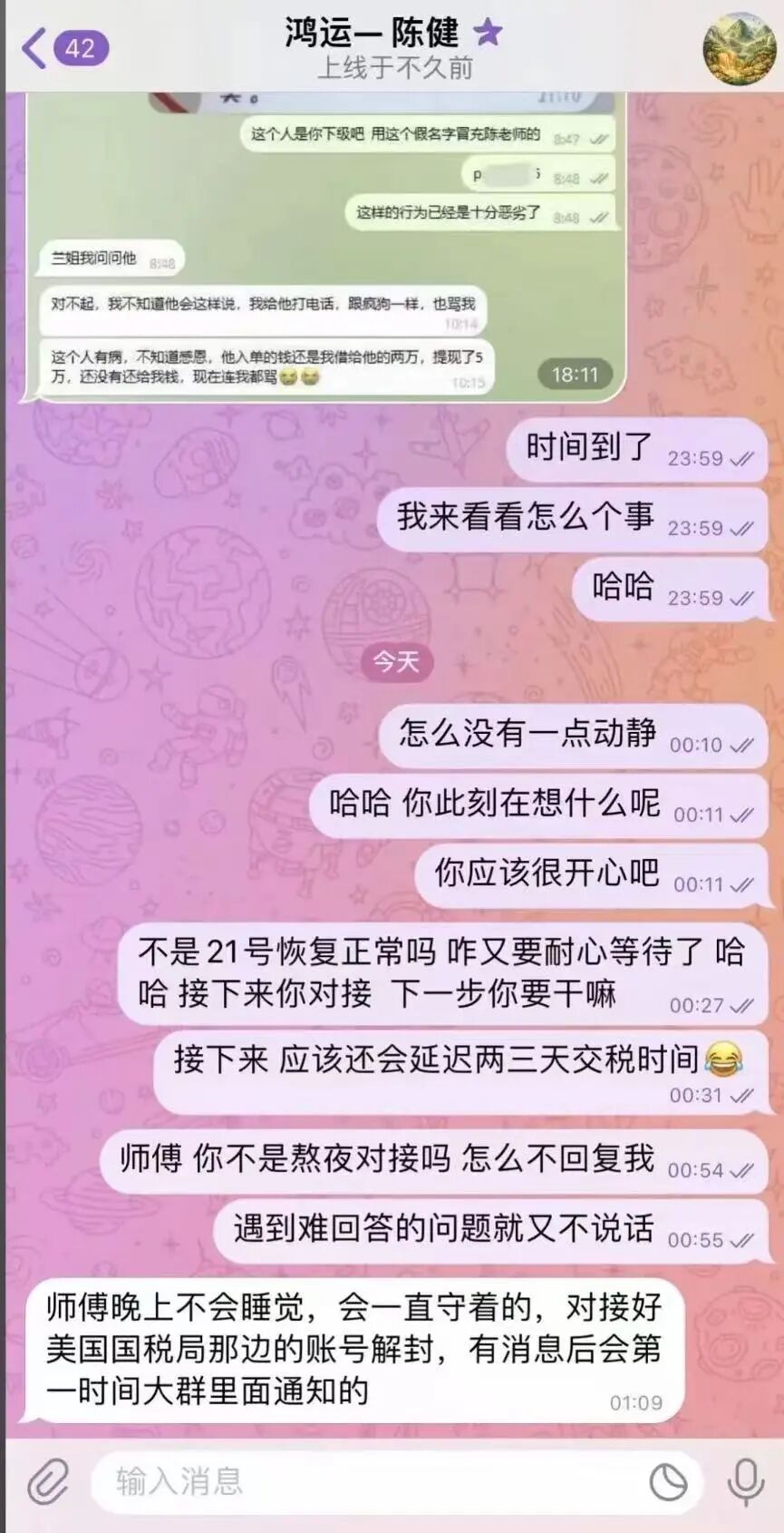 %title插图%num