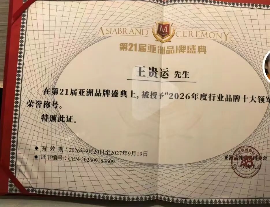 %title插图%num