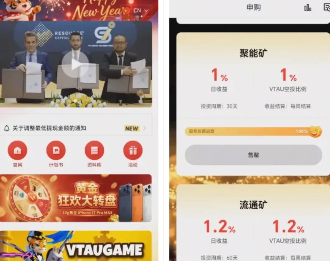 %title插图%num %title插图%num