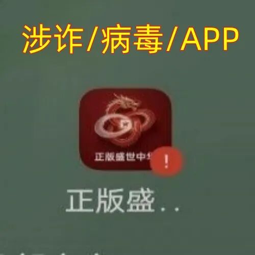 %title插图%num %title插图%num