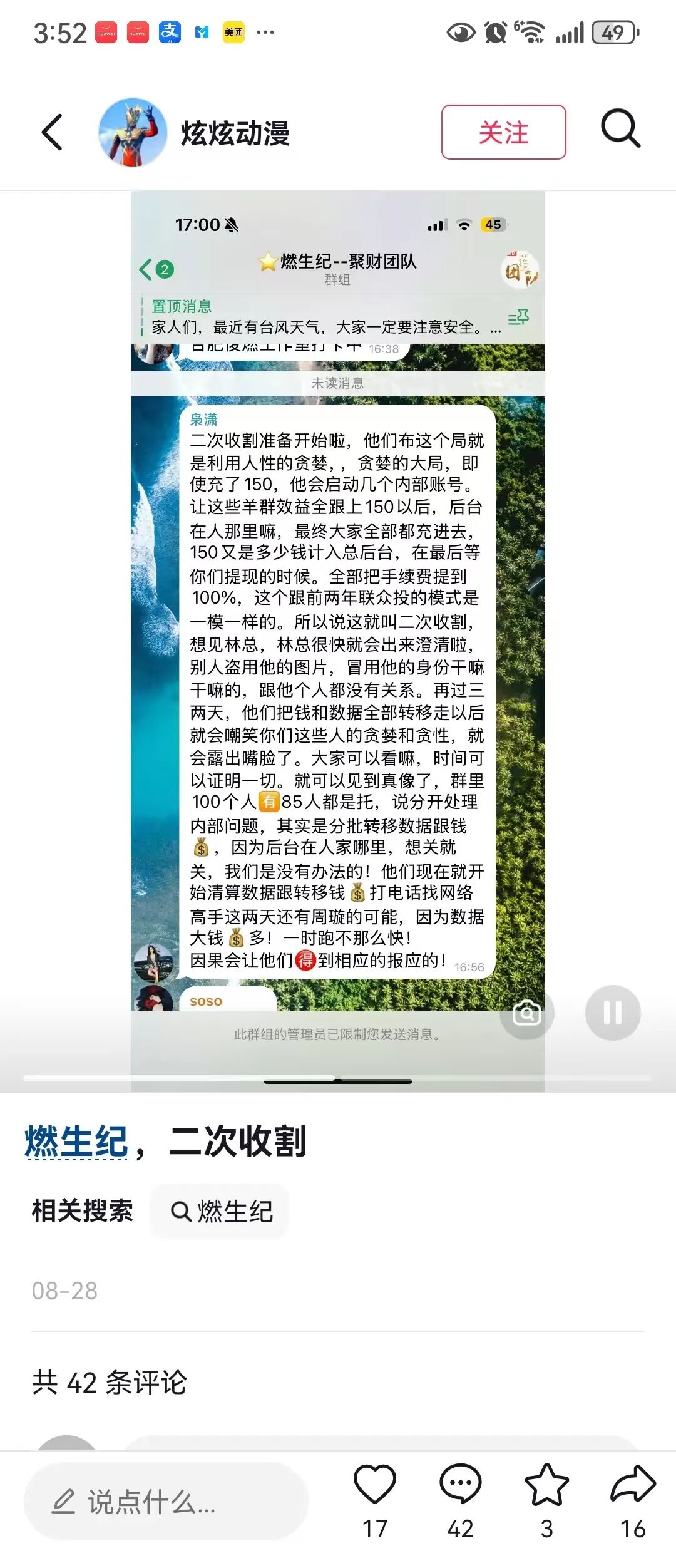 %title插图%num