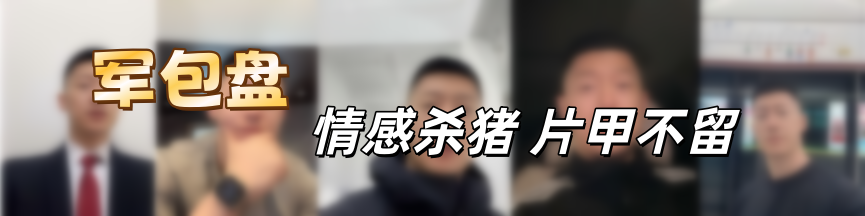 %title插图%num %title插图%num
