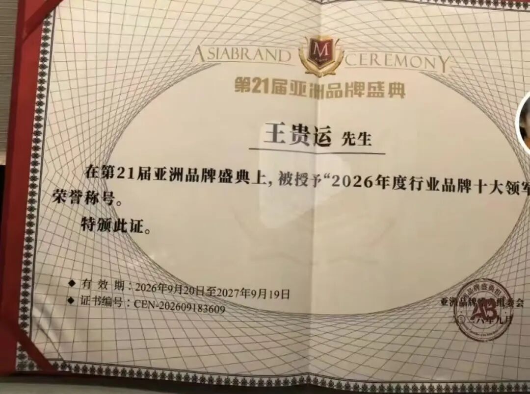 %title插图%num