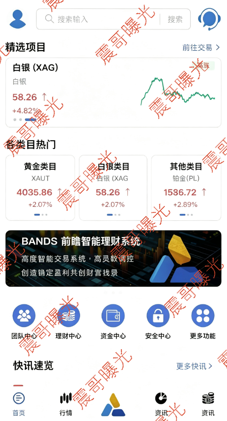 %title插图%num %title插图%num