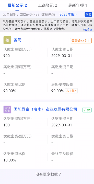 %title插图%num %title插图%num