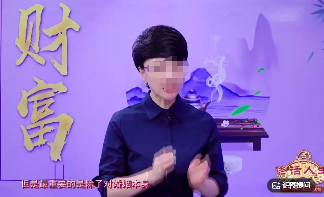 “德元升”是佟xin海运营的第几家公司？佟xin海又到底是何许人也？-一洼田
