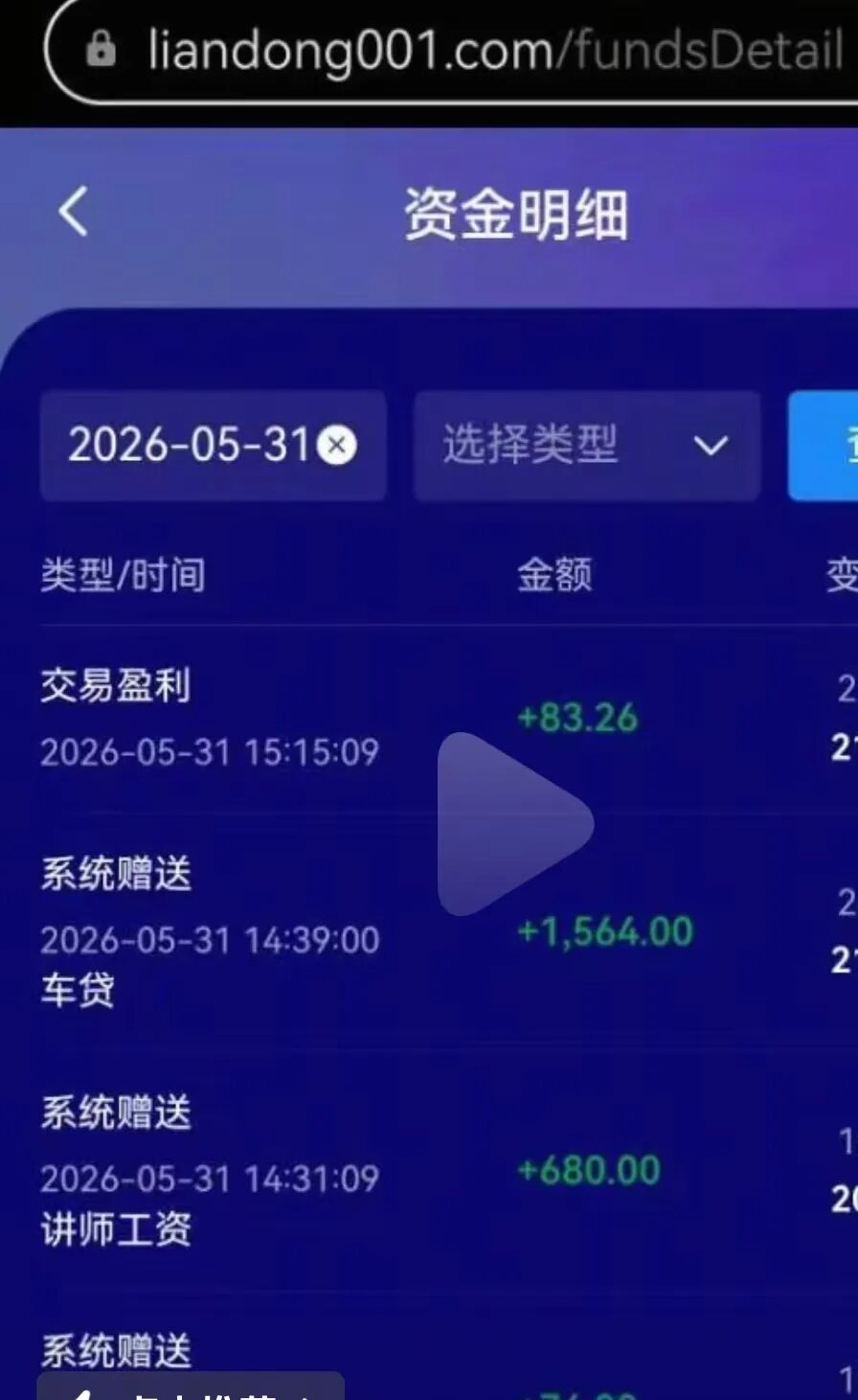 %title插图%num