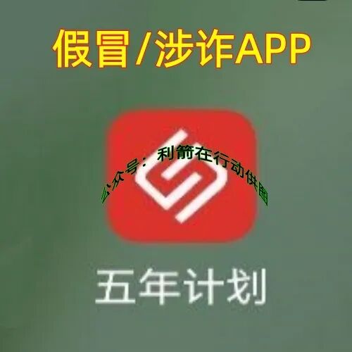 %title插图%num %title插图%num