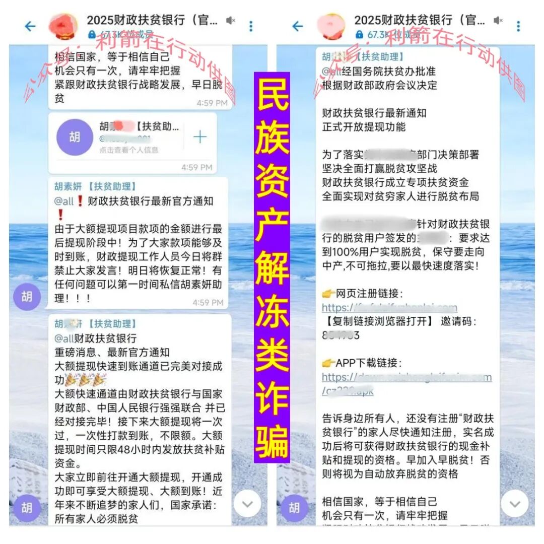 %title插图%num %title插图%num