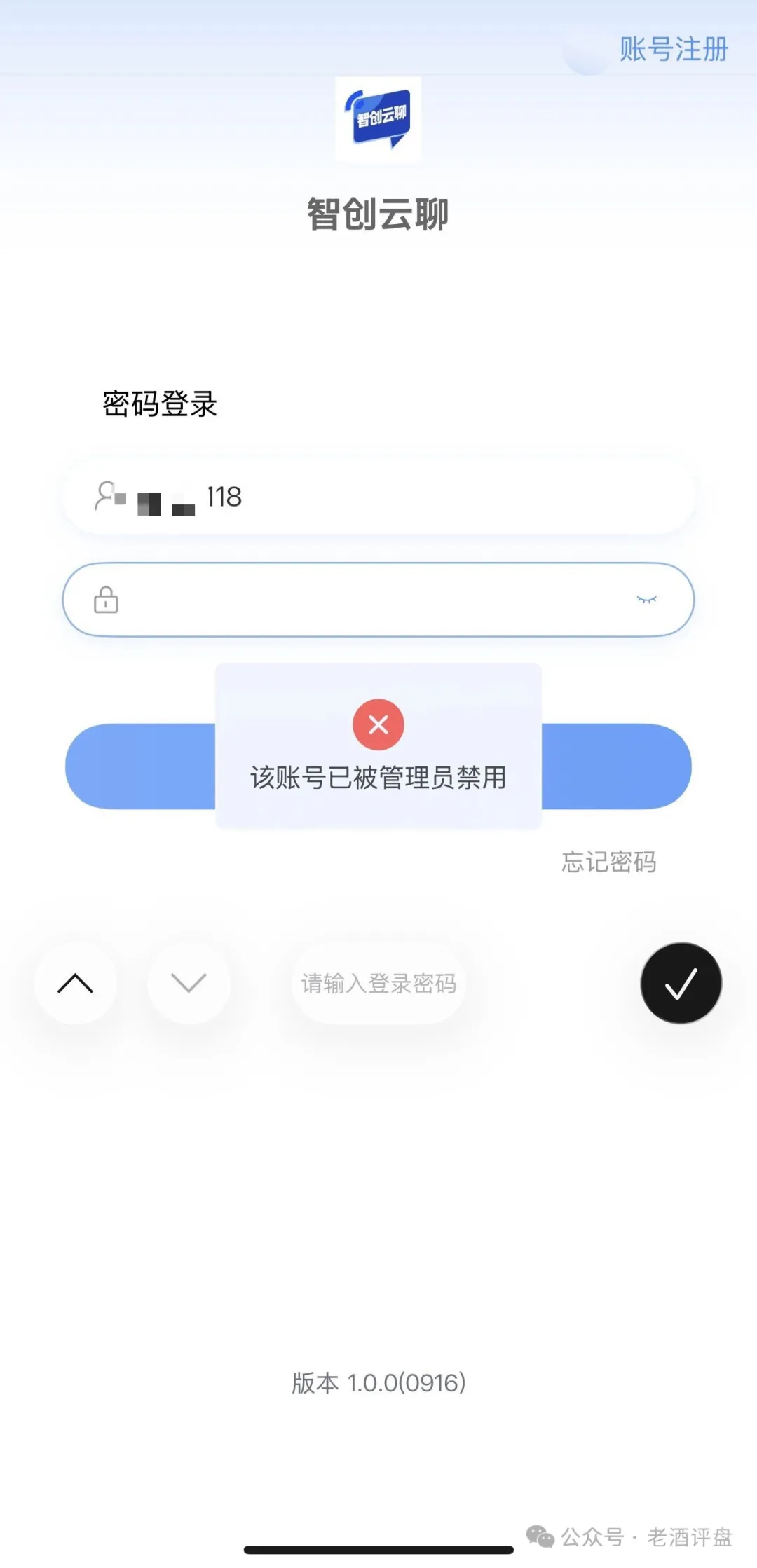 %title插图%num %title插图%num