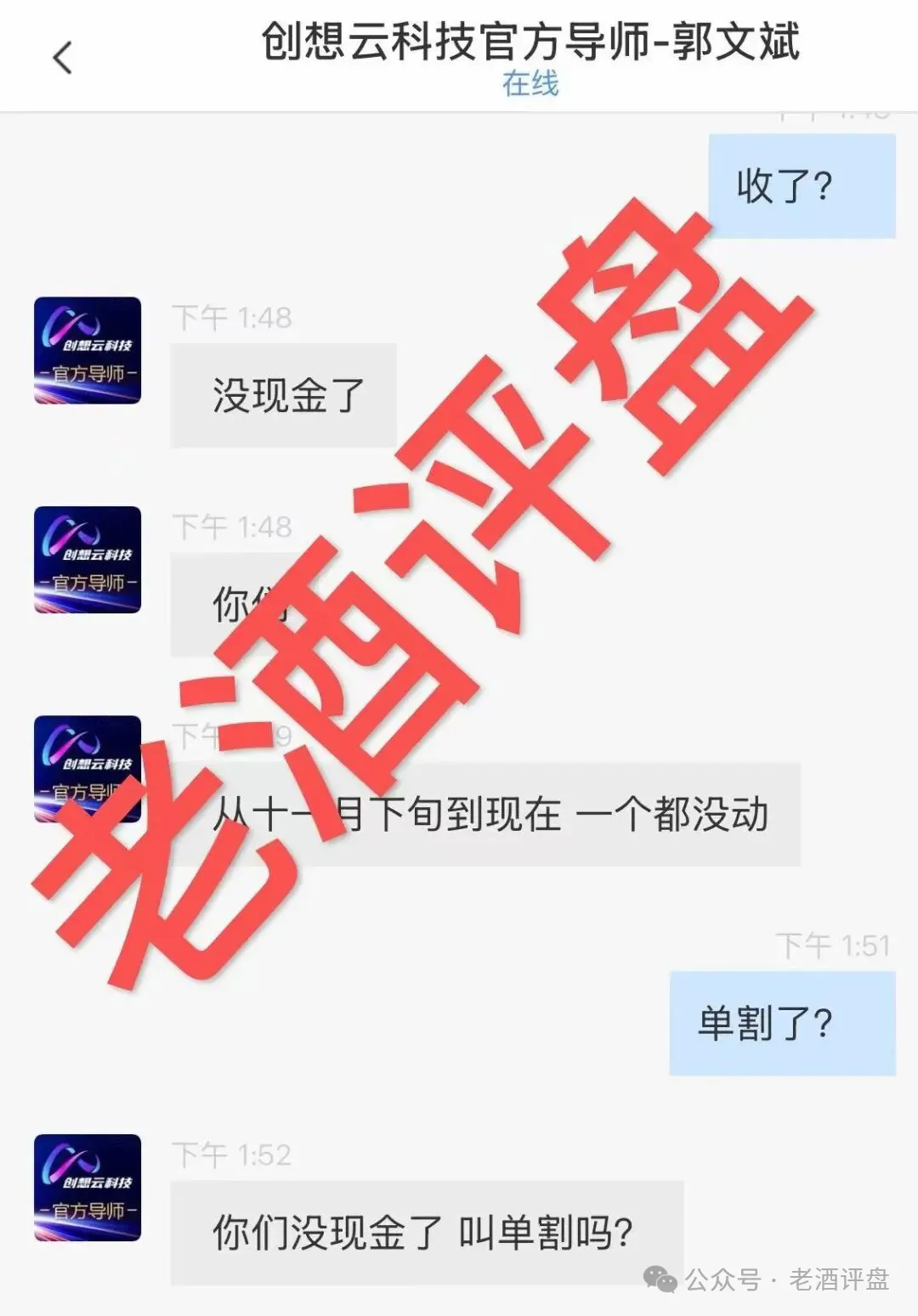 %title插图%num %title插图%num