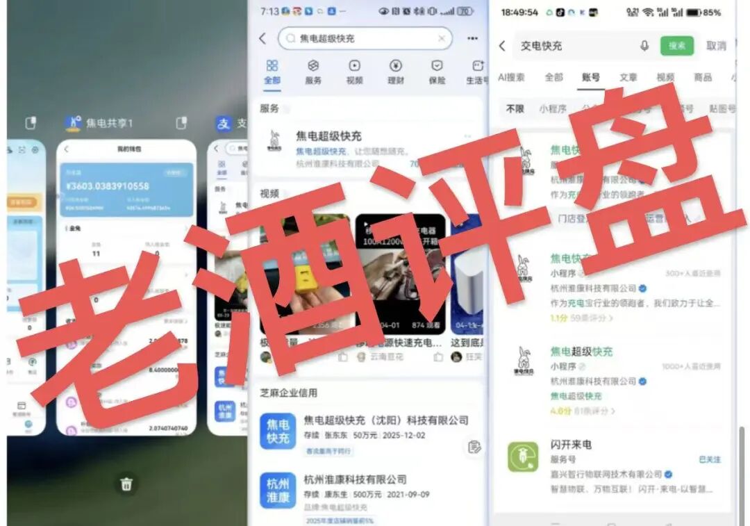 %title插图%num %title插图%num