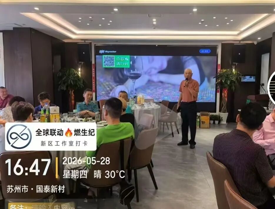 %title插图%num