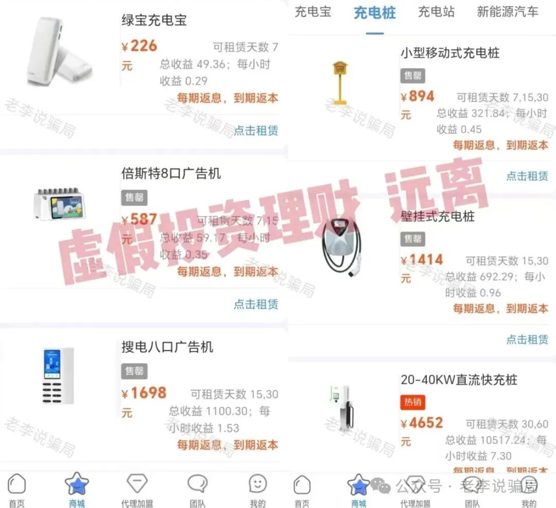 %title插图%num