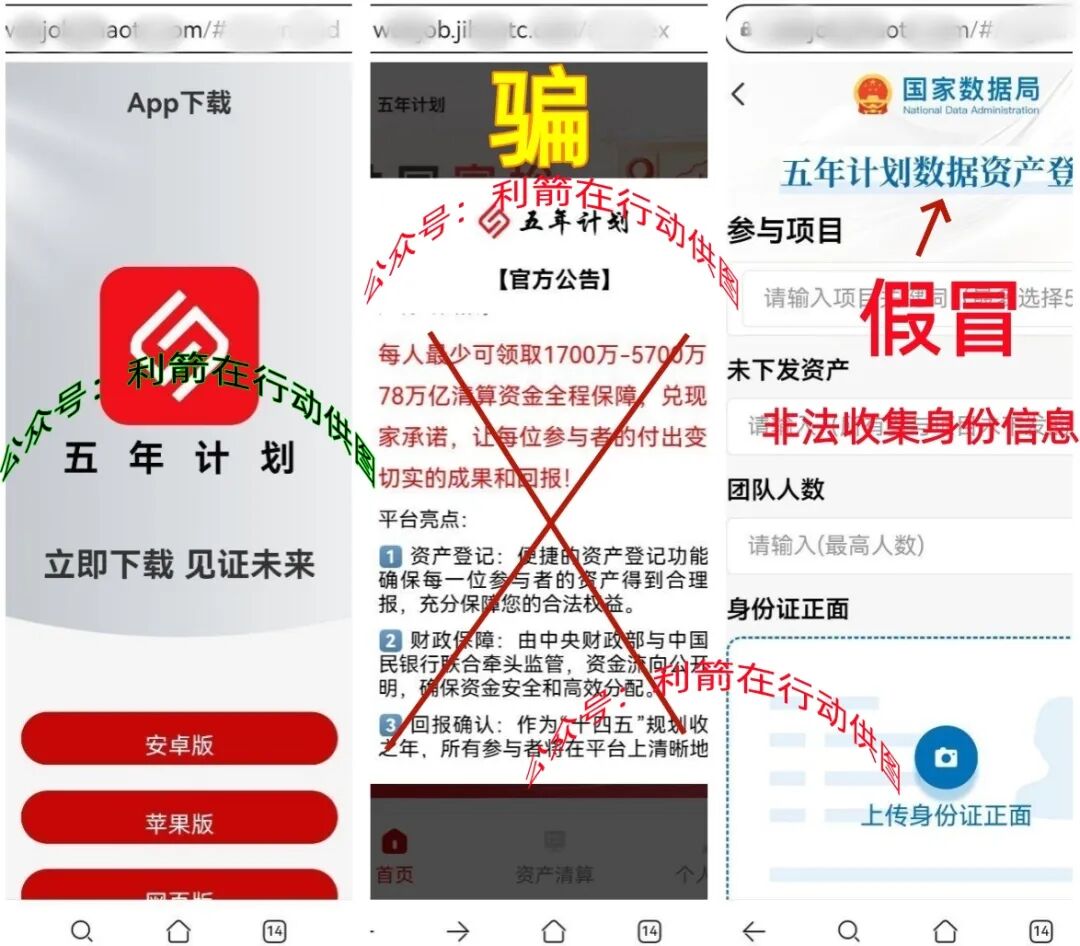 %title插图%num %title插图%num