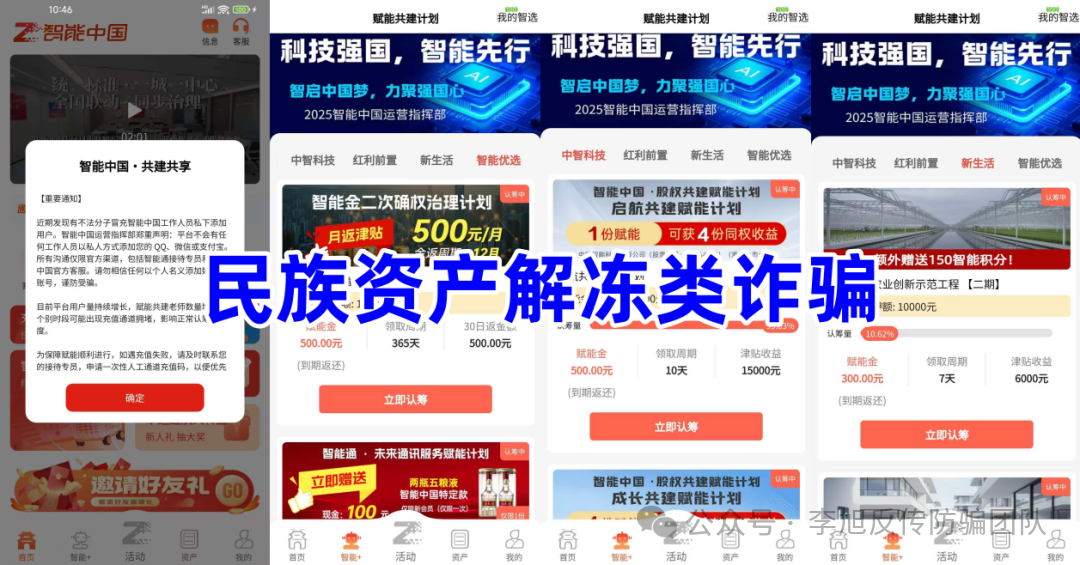 %title插图%num %title插图%num