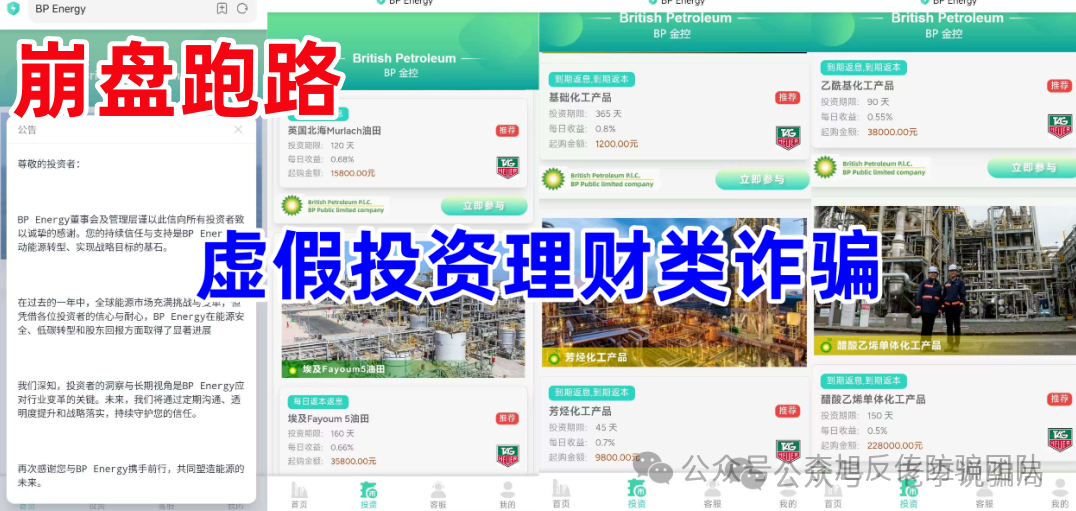 %title插图%num %title插图%num