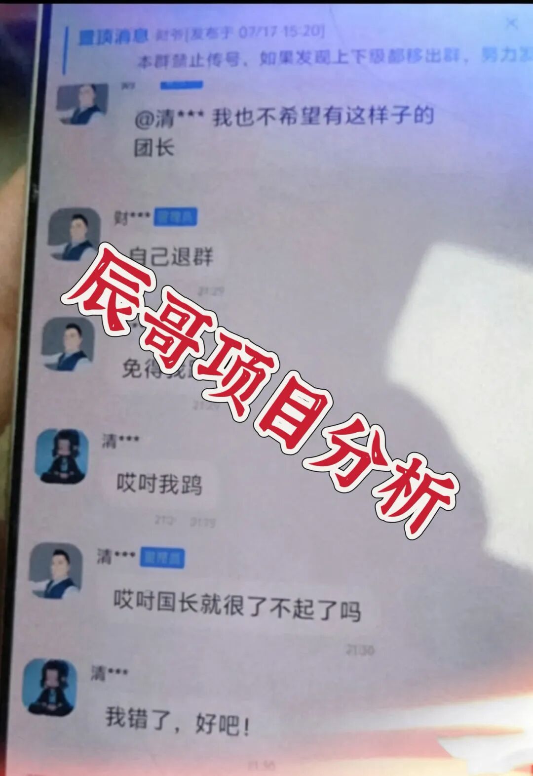 %title插图%num %title插图%num