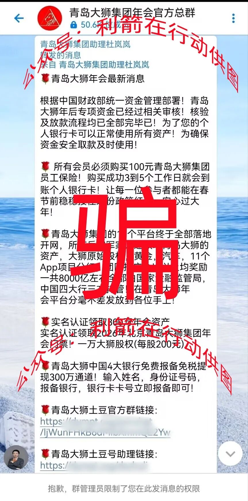 %title插图%num %title插图%num