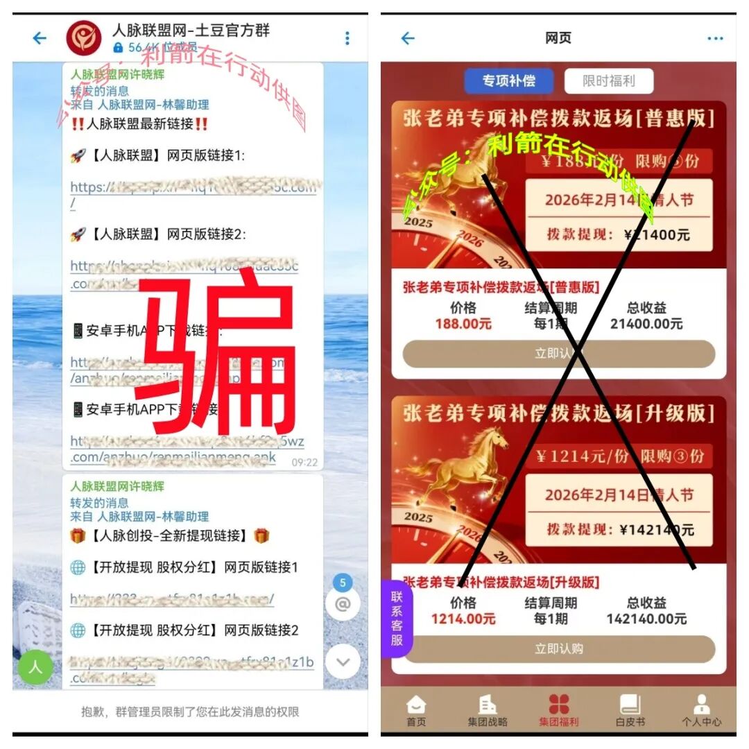 %title插图%num %title插图%num