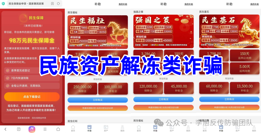 %title插图%num %title插图%num