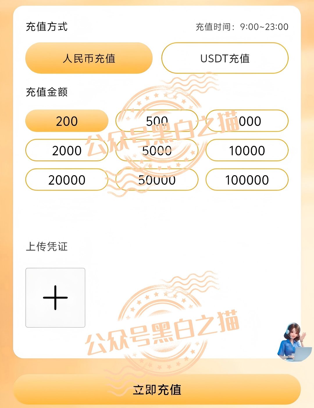%title插图%num