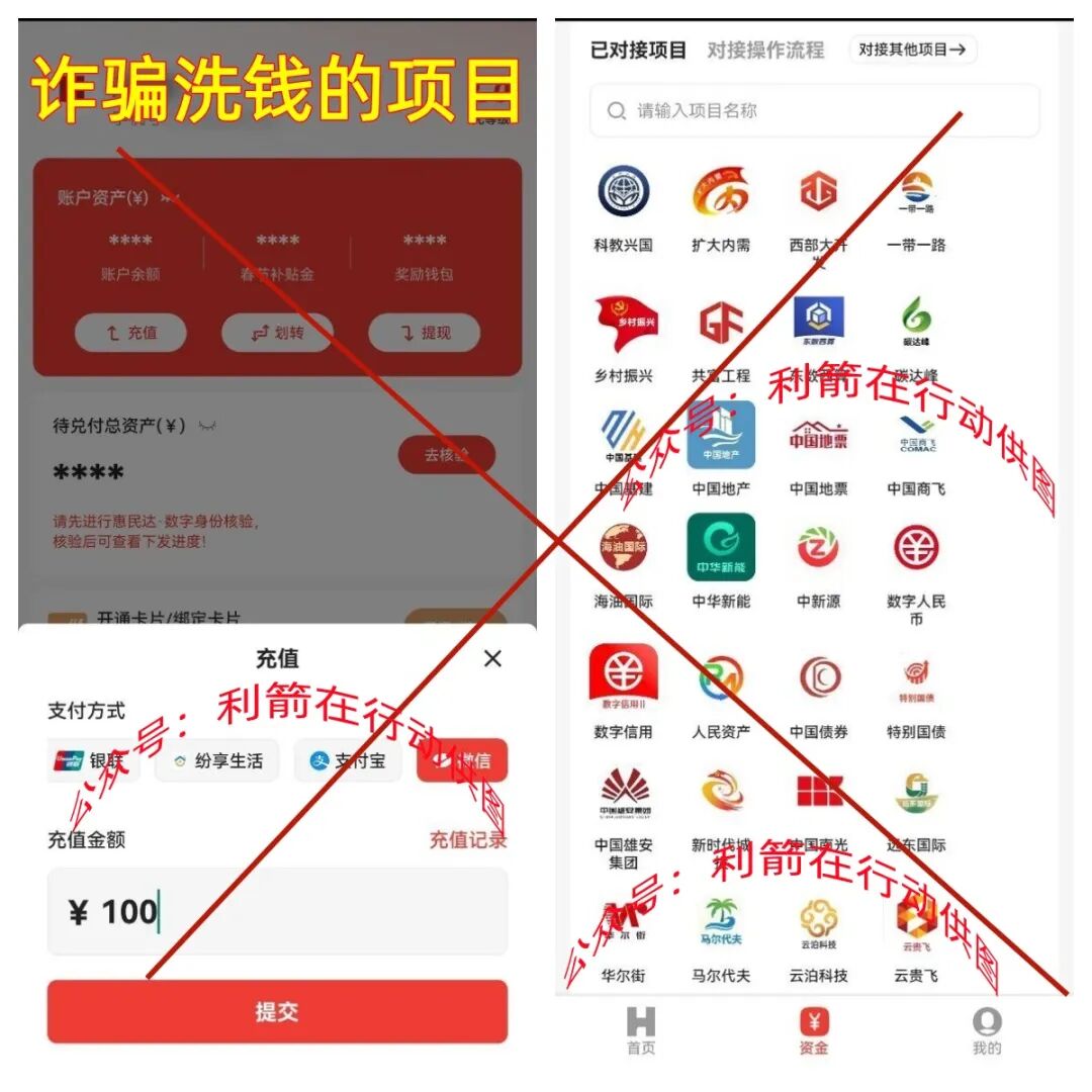 %title插图%num %title插图%num