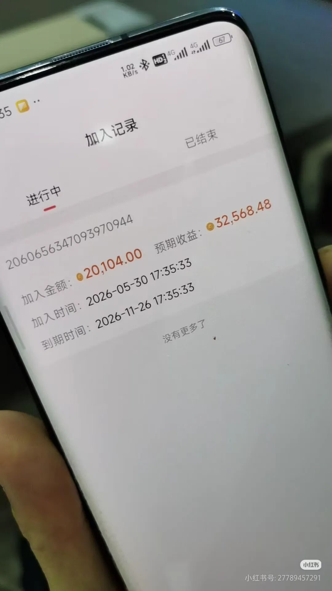 %title插图%num %title插图%num