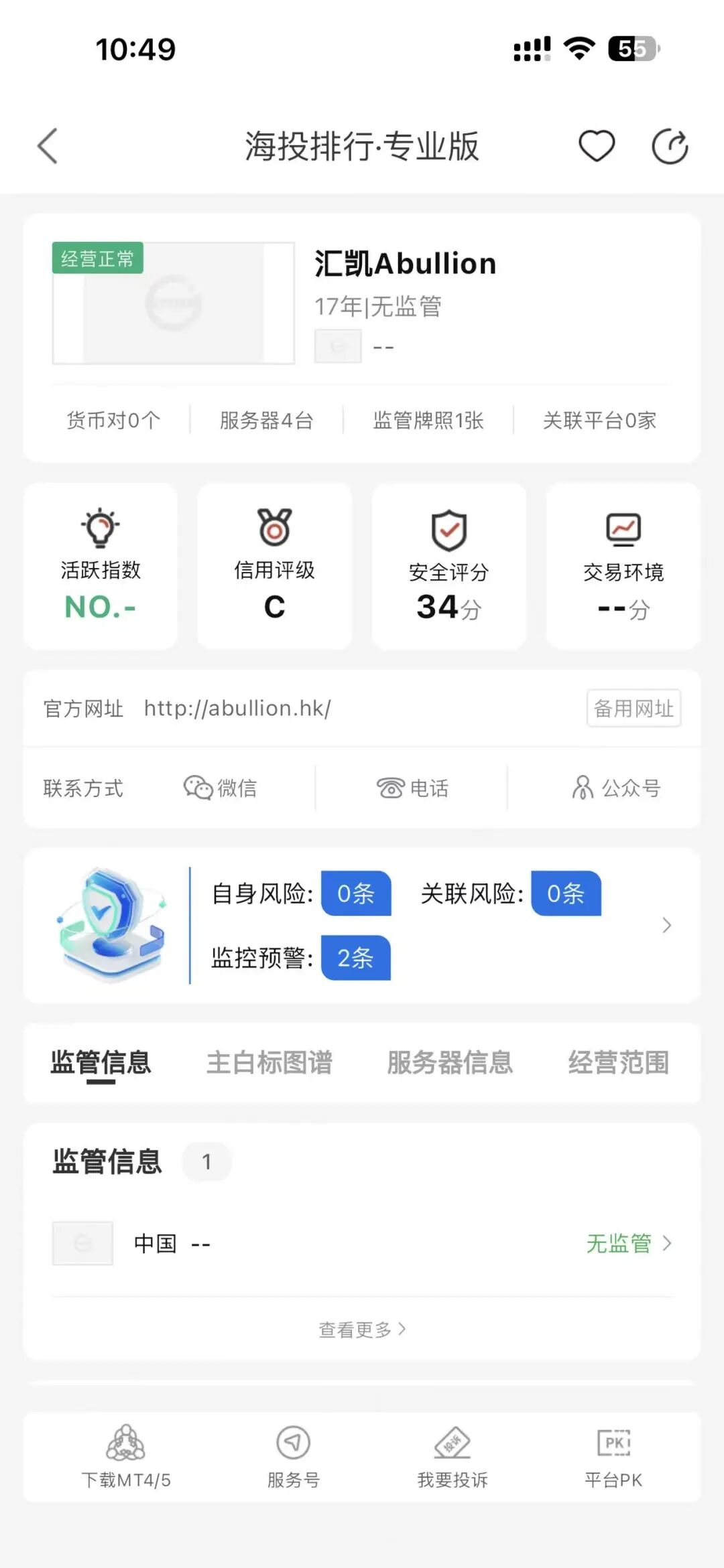 %title插图%num %title插图%num