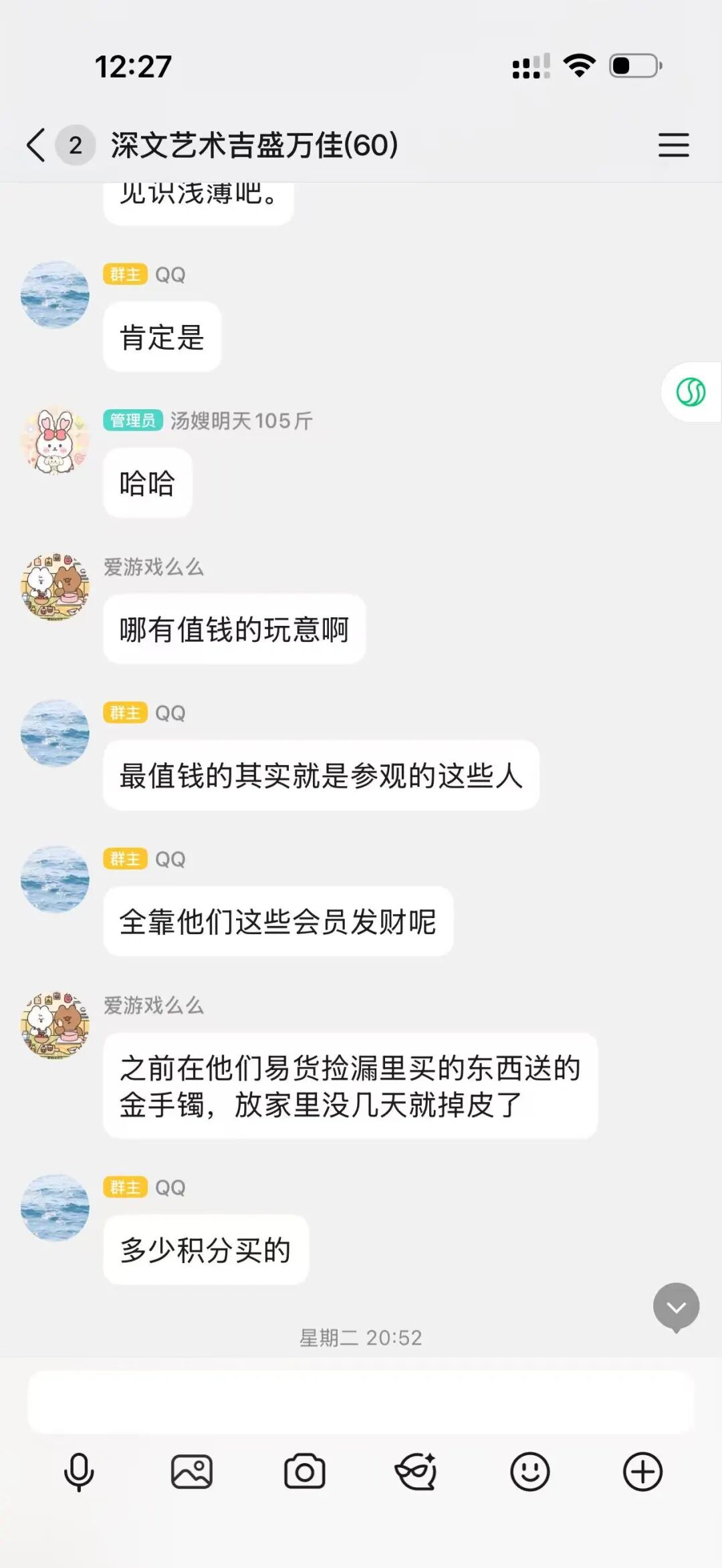 %title插图%num