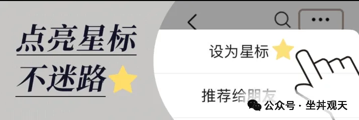 RADR雷达币彻底爆雷！暴跌后甩锅黑客，空气币跑路实锤了-一洼田