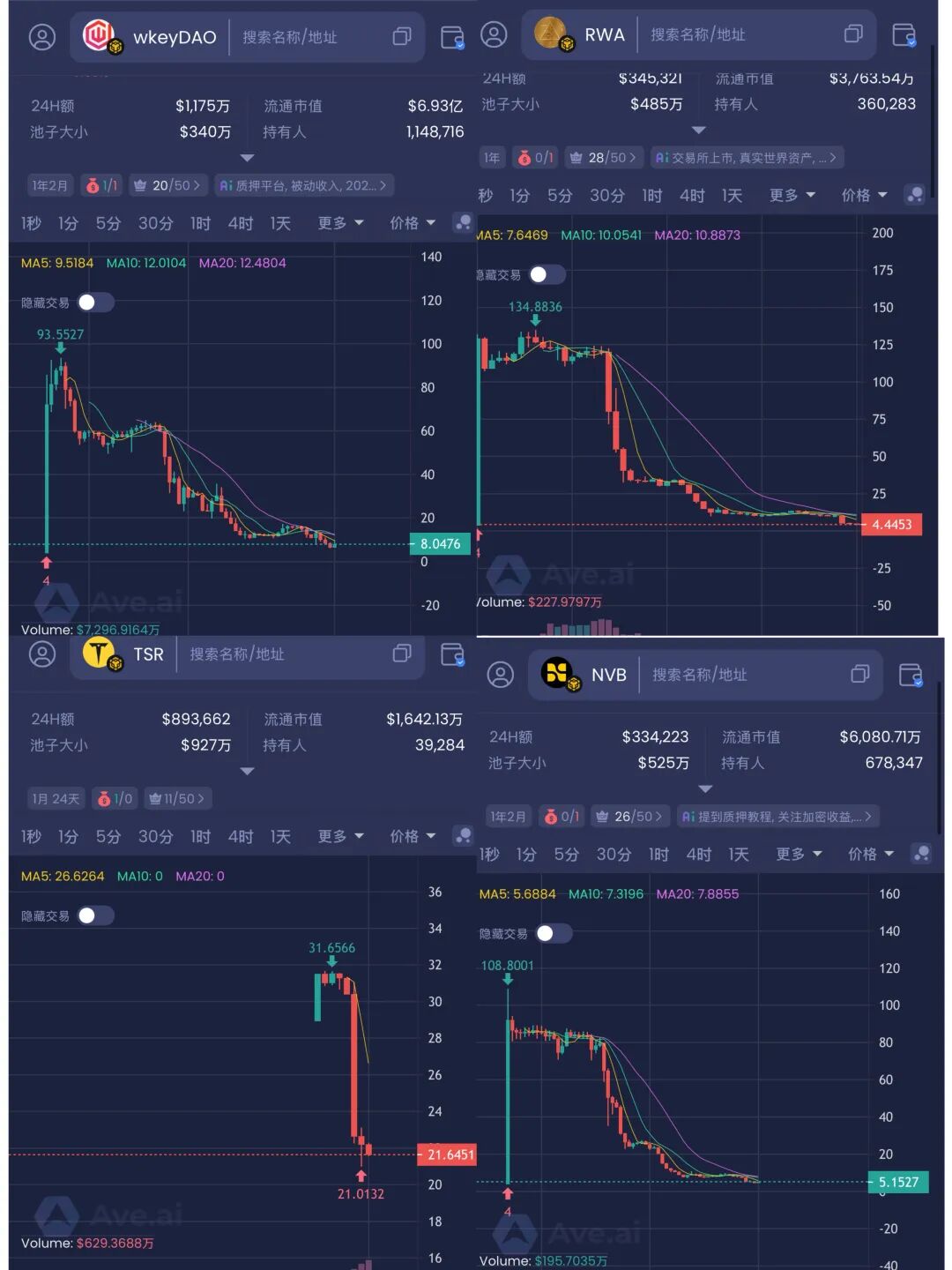 %title插图%num %title插图%num