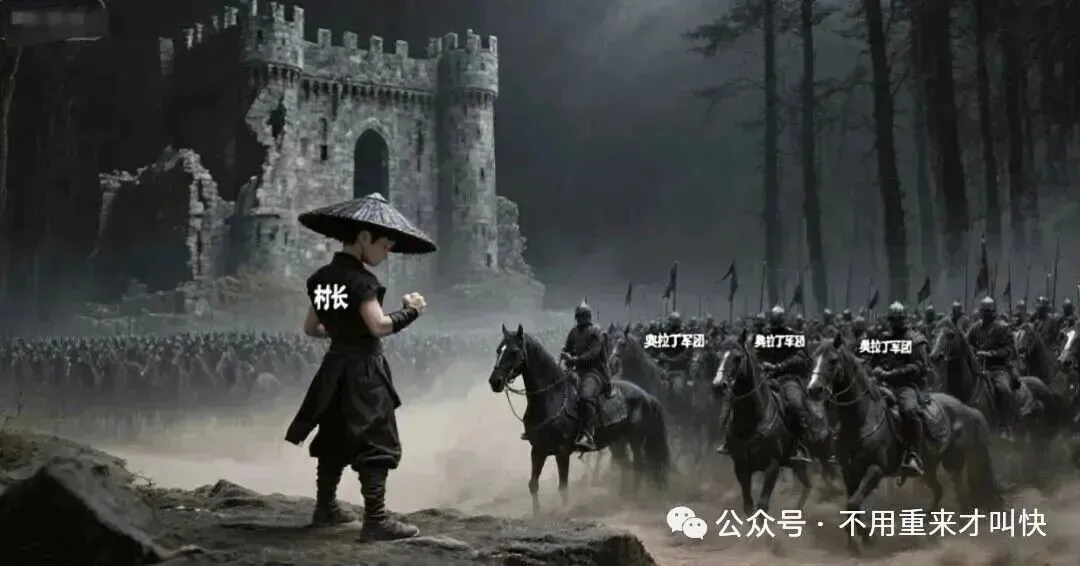 又有项目瀑布式下跌，收割将至！奥拉丁和ARK即将双双陨落，无限增发筹码，崩盘信号拉满了！-一洼田