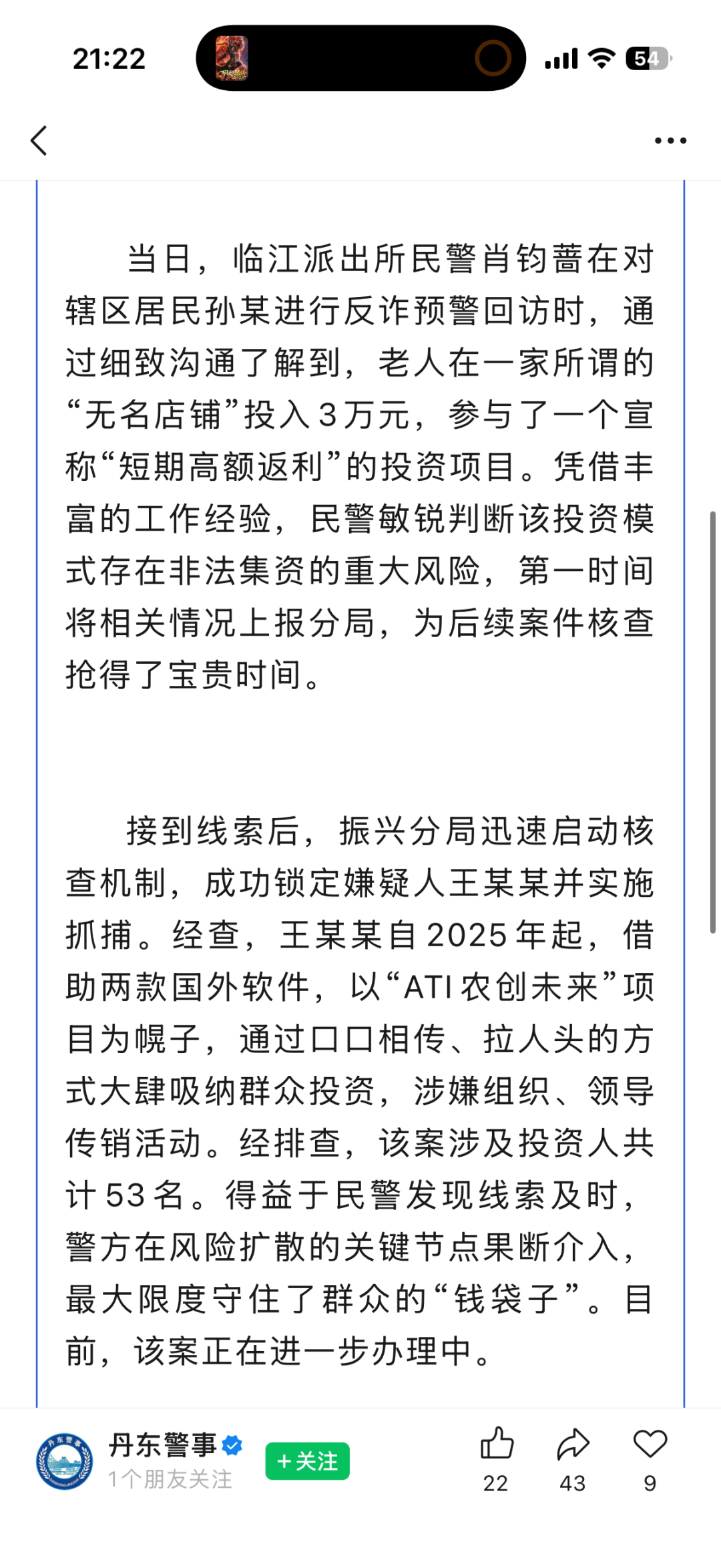 %title插图%num %title插图%num