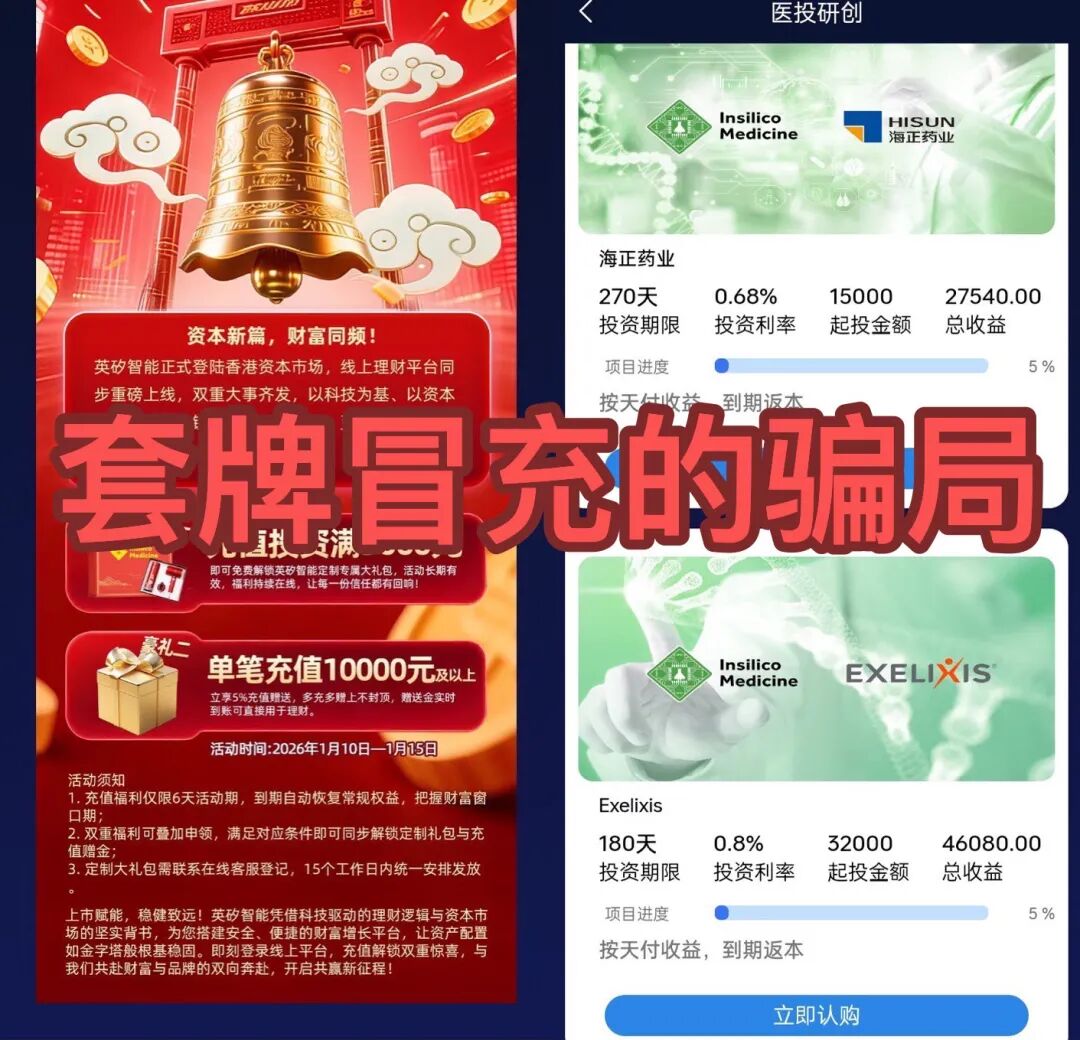 %title插图%num %title插图%num