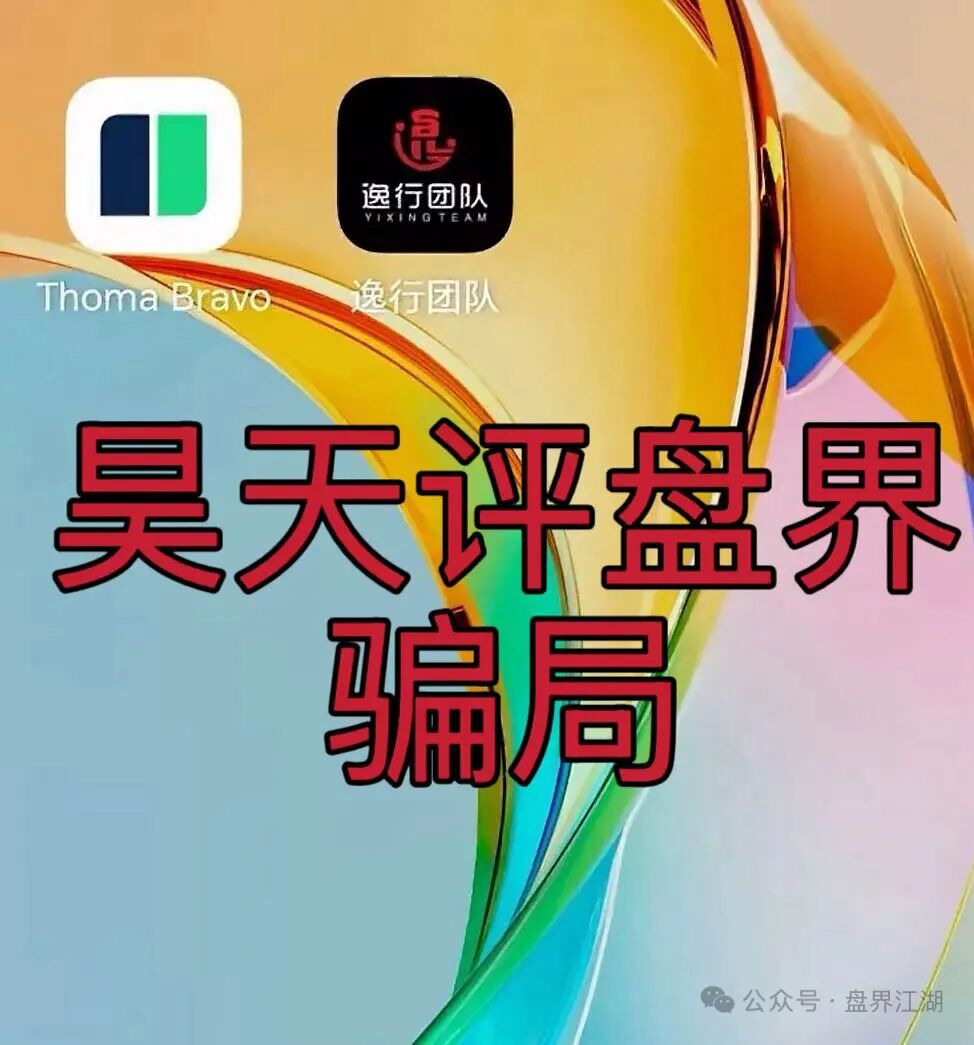 %title插图%num