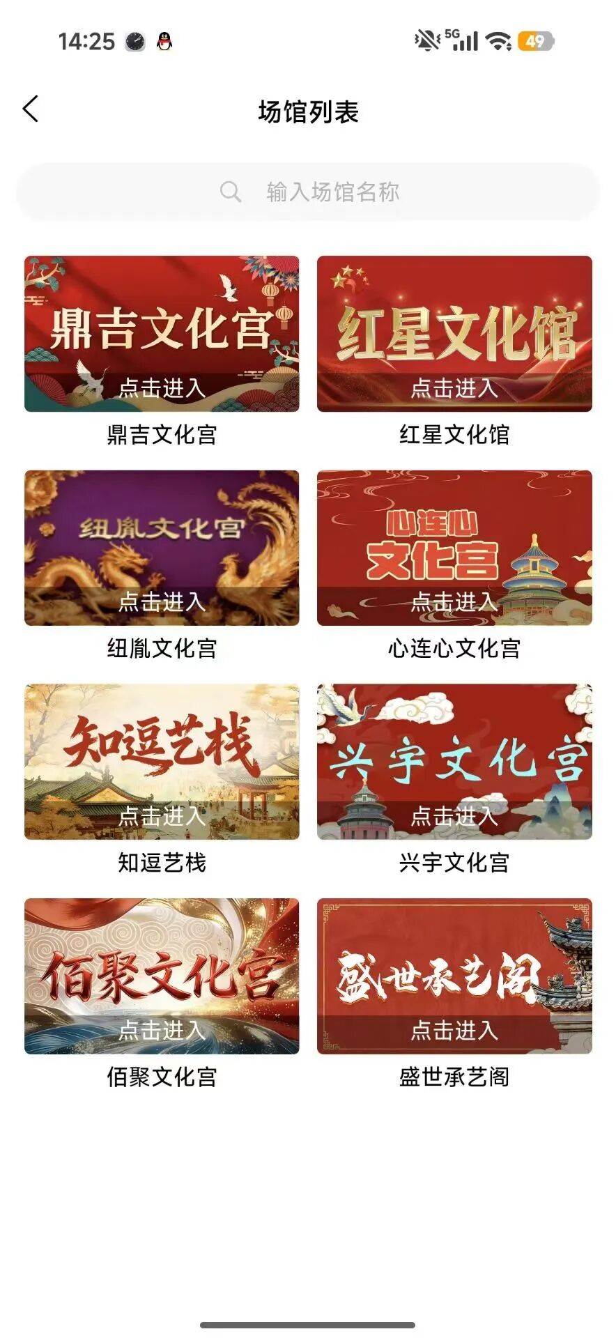 %title插图%num