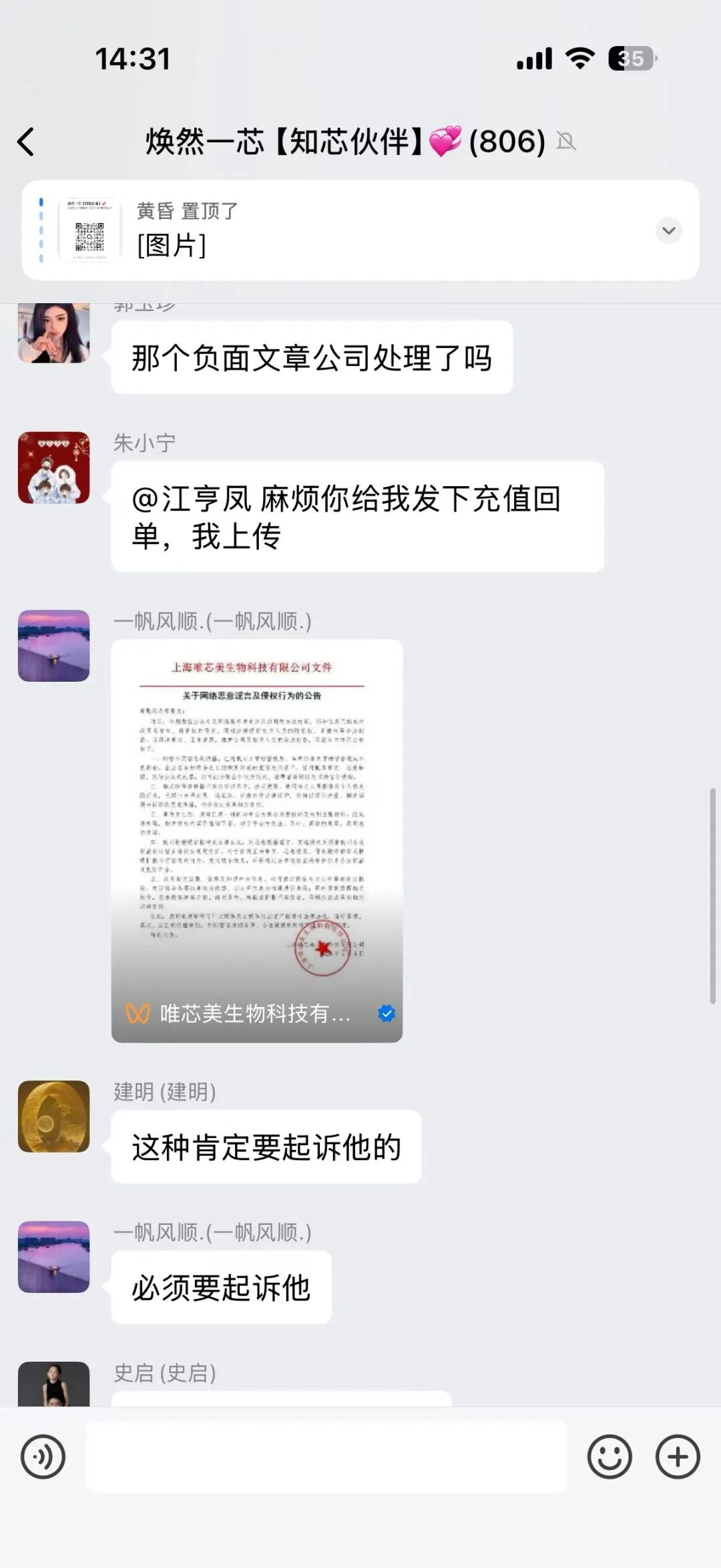 %title插图%num