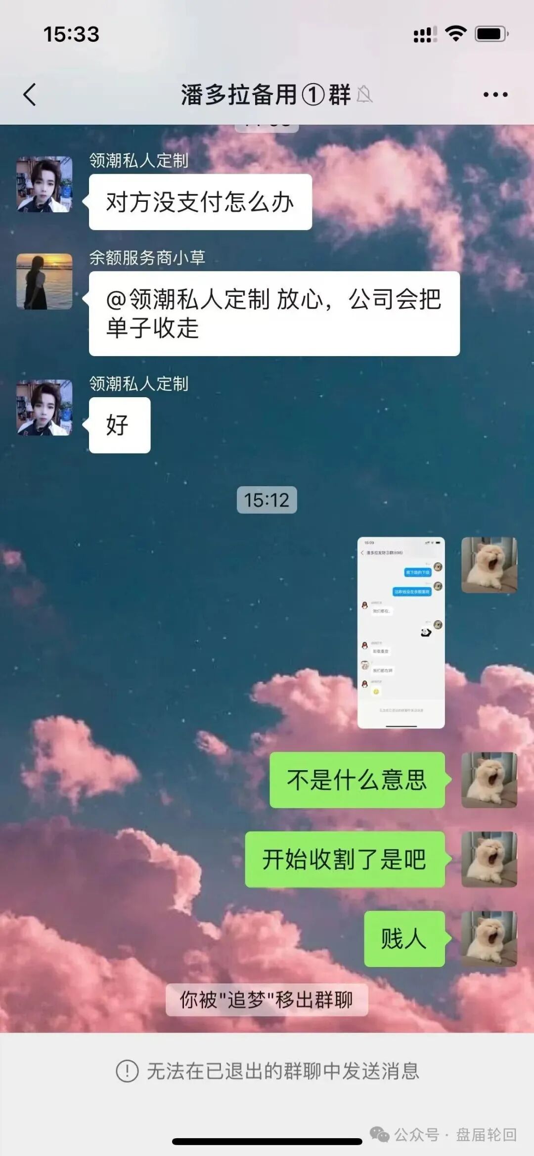 %title插图%num