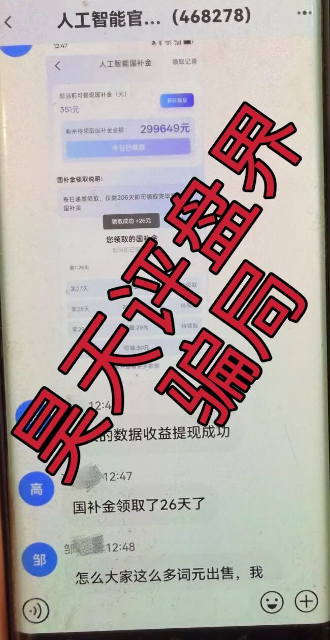 %title插图%num %title插图%num