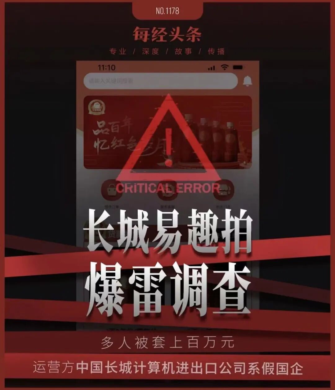%title插图%num