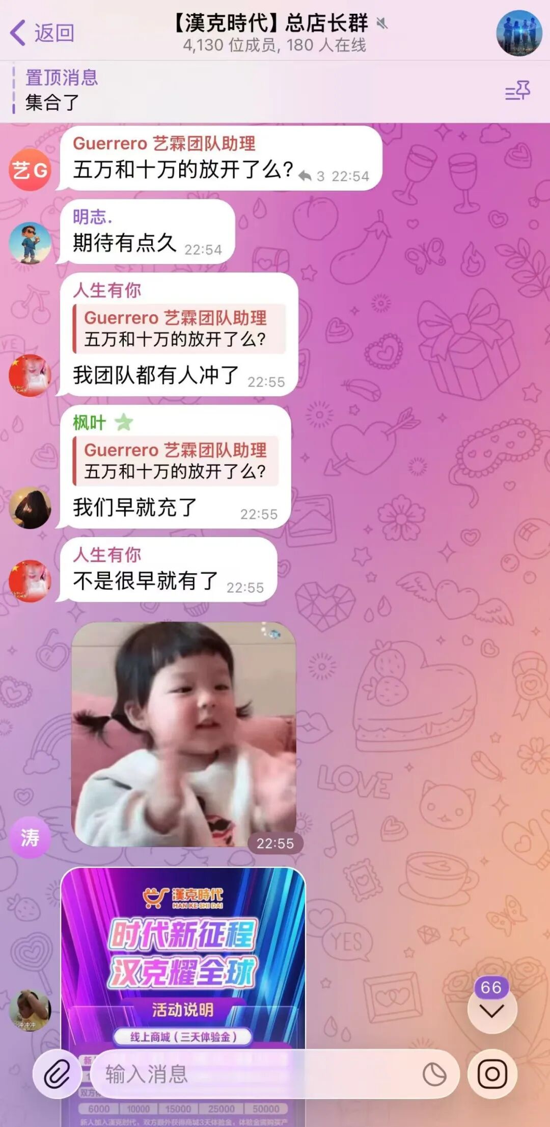 %title插图%num