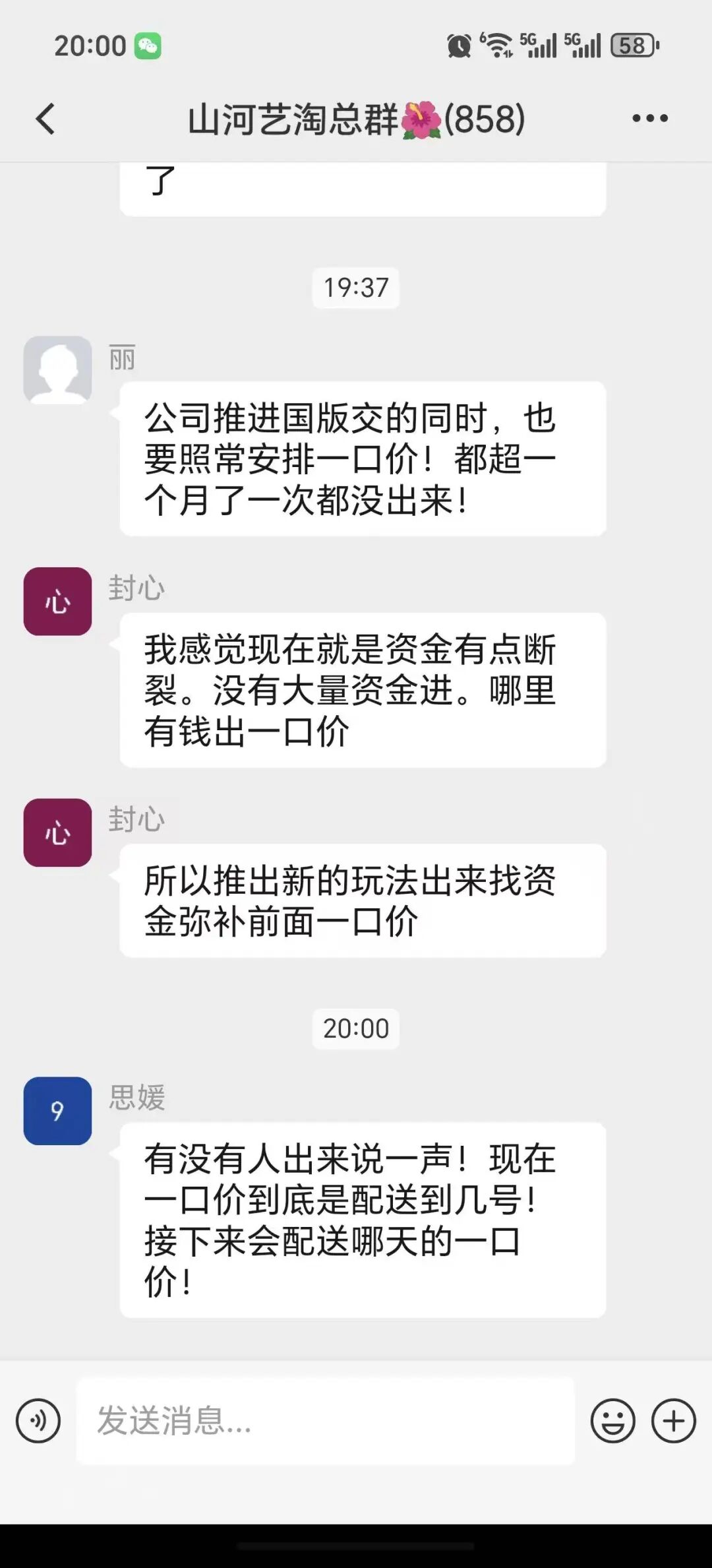 %title插图%num