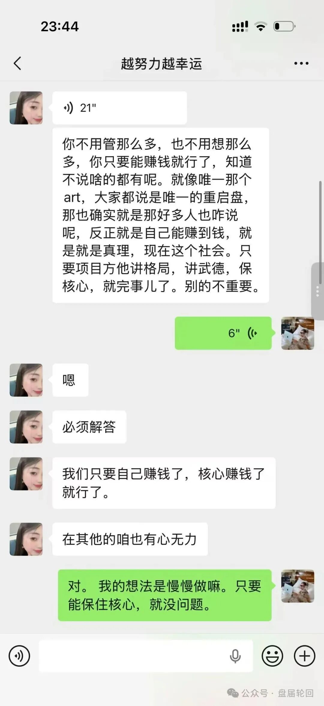 %title插图%num