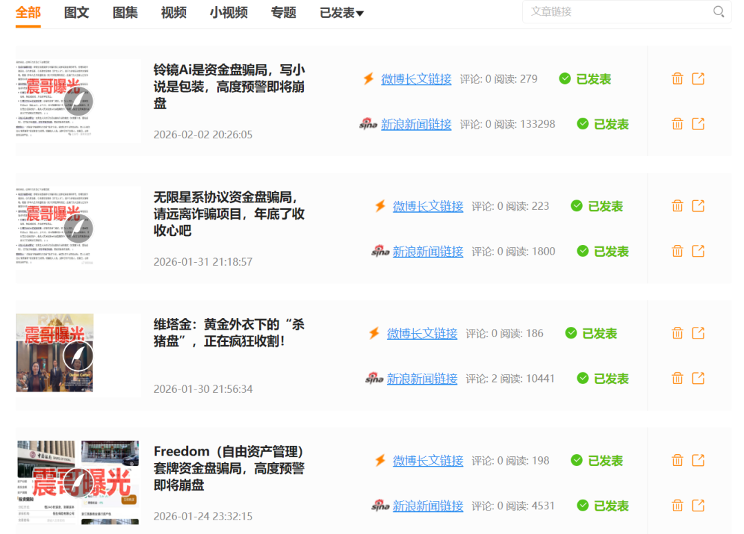 %title插图%num