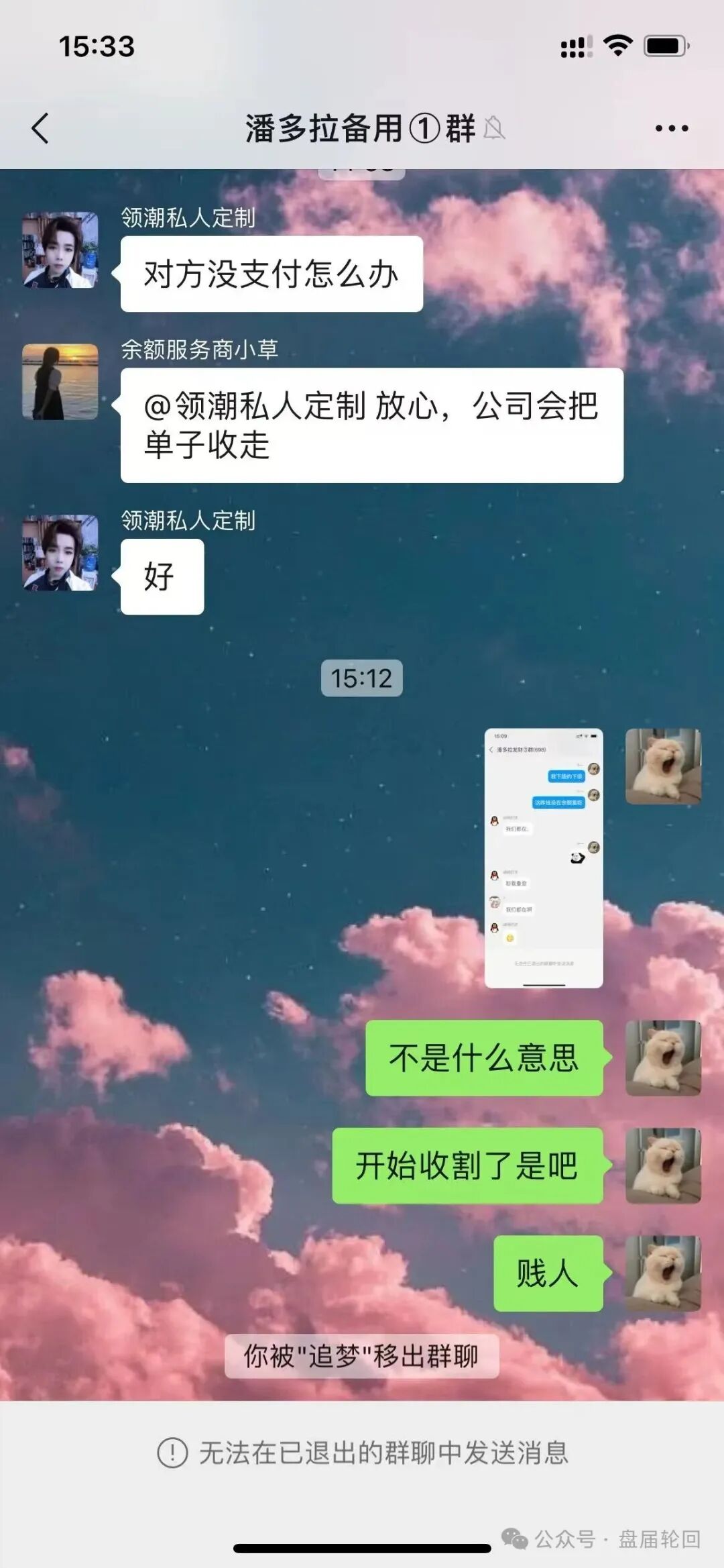 %title插图%num