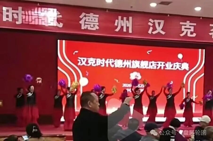 %title插图%num